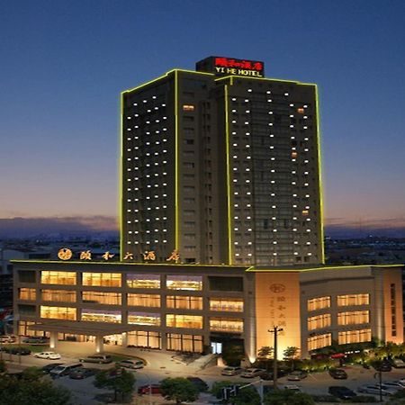 Yiwu Yi He Hotel ภายนอก รูปภาพ
