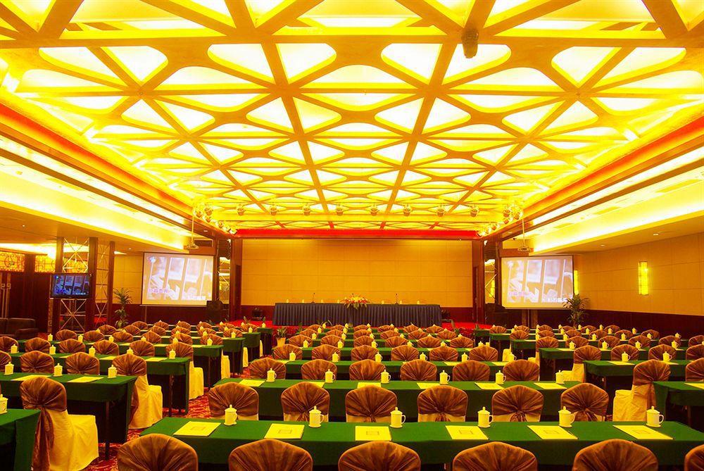 Yiwu Yi He Hotel ภายนอก รูปภาพ