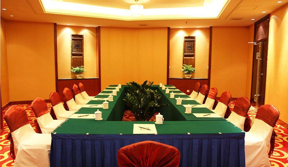 Yiwu Yi He Hotel ภายนอก รูปภาพ