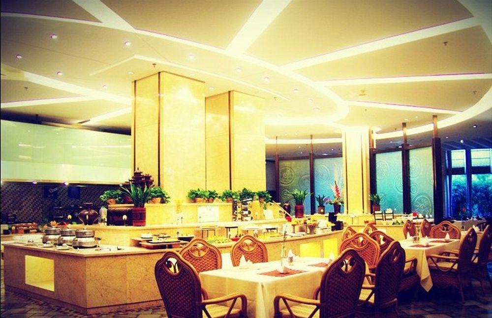 Yiwu Yi He Hotel ภายนอก รูปภาพ