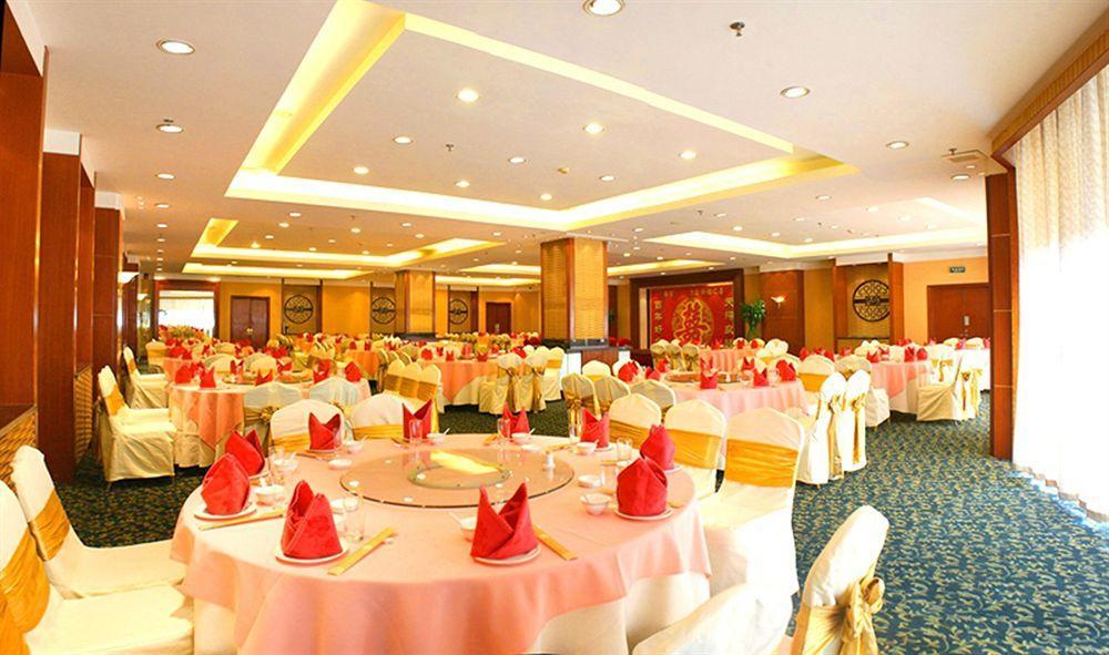 Yiwu Yi He Hotel ภายนอก รูปภาพ