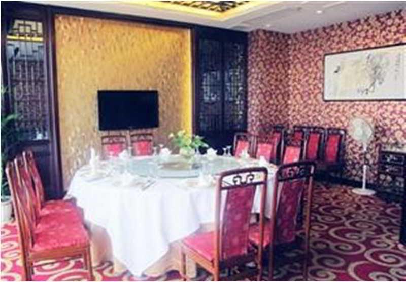 Yiwu Yi He Hotel ภายนอก รูปภาพ