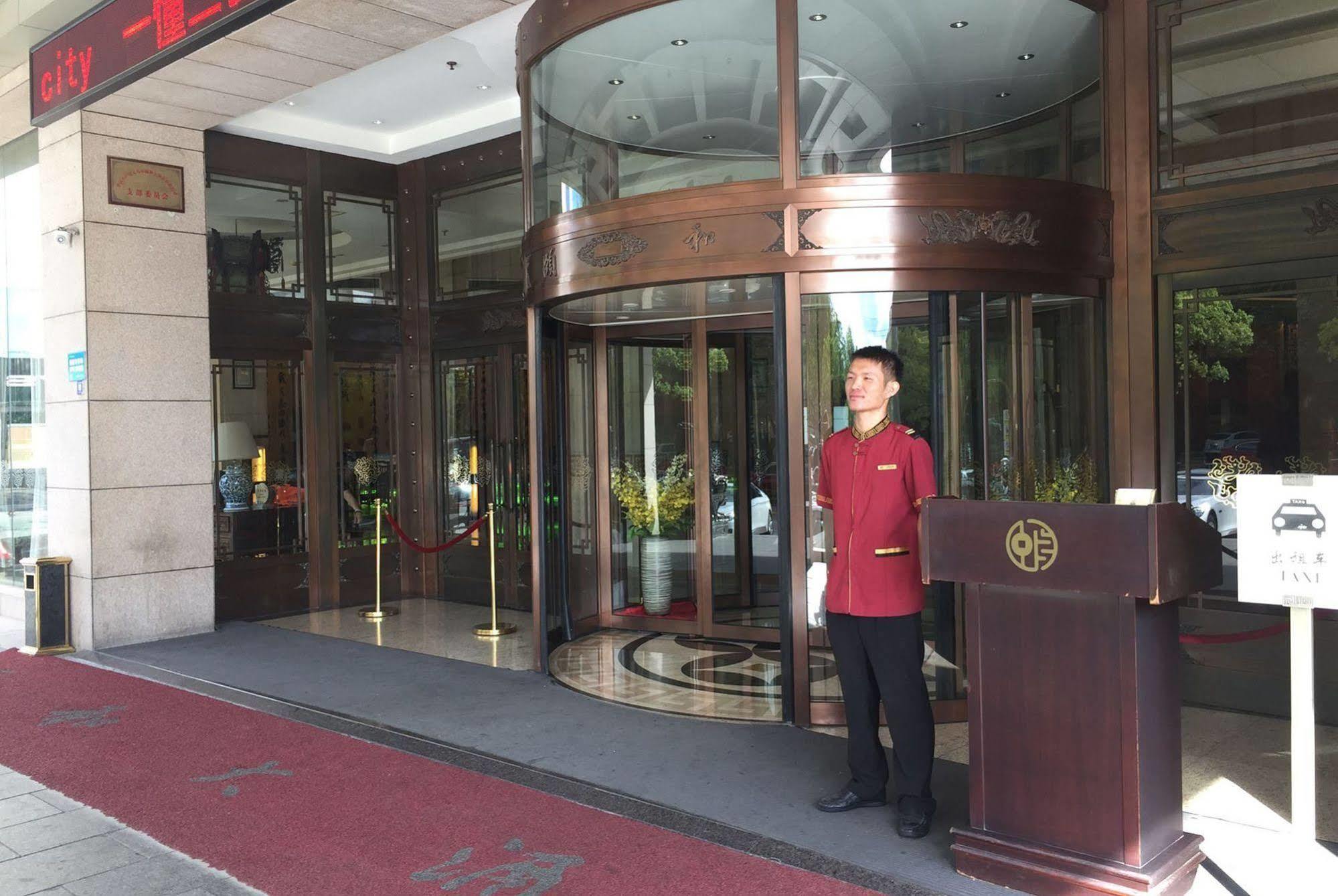 Yiwu Yi He Hotel ภายนอก รูปภาพ