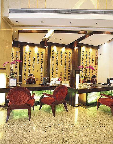Yiwu Yi He Hotel ภายใน รูปภาพ